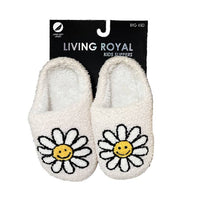 Indoor / Outdoor Slippers - Kids - Puppy Dog Faces - Cream