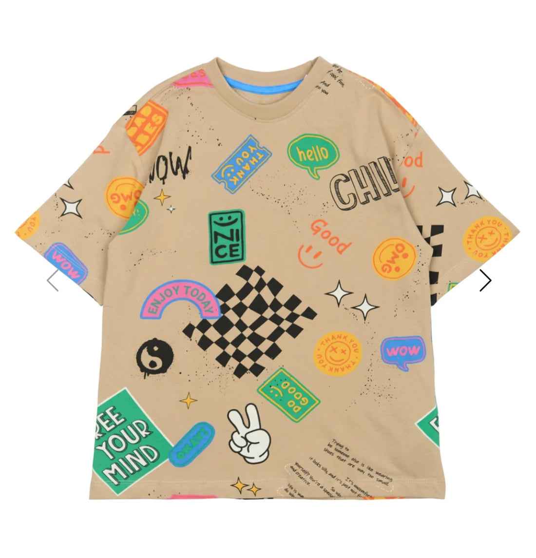 TNPete Oversized T-shirt - Humus AOP