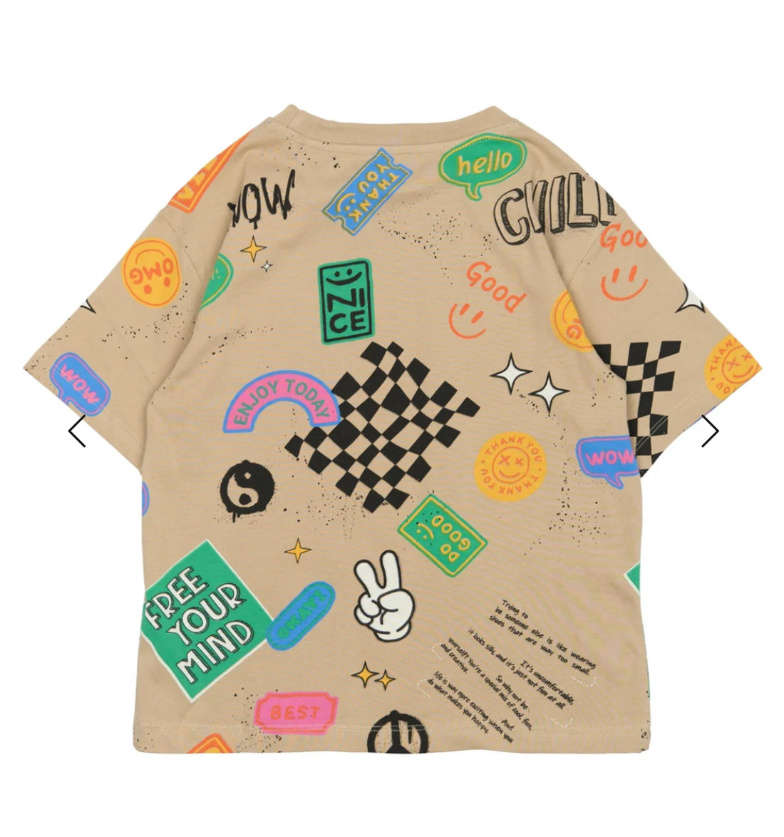 TNPete Oversized T-shirt - Humus AOP