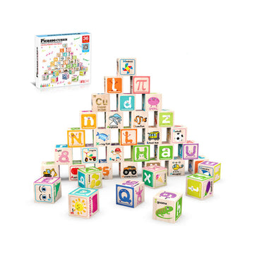 36 Piece Magnetic Cubes Alphabet & Numbers PMC36