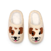 Indoor / Outdoor Slippers - Kids - Puppy Dog Faces - Cream