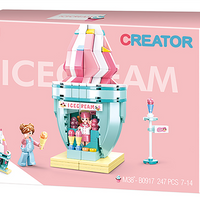 Ice Cream House Food Court Building Brick Kit (247 pcs)